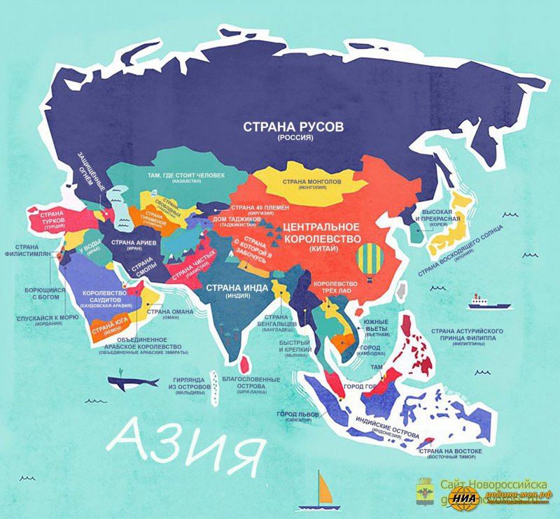 Карта с буквальным переводом названий всех стран мира появилась в интернете.